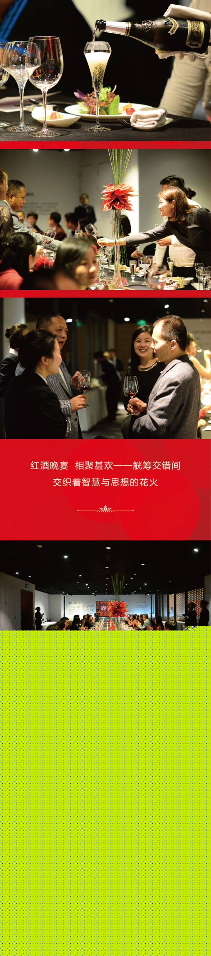 行走的藝術品——勞斯萊斯名車鑒賞會