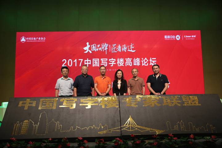 致匠者，楷林