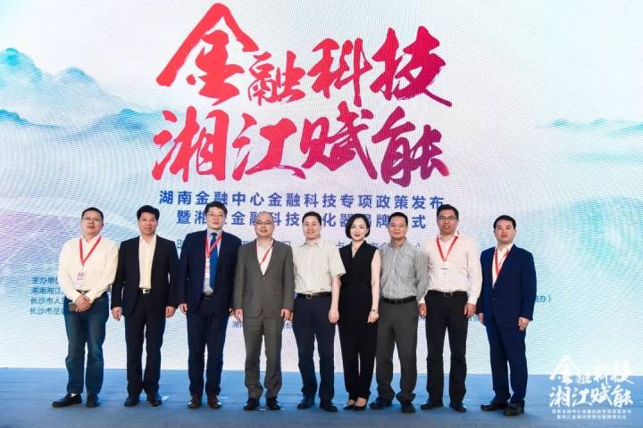 2019城市更新資管高峰論壇，楷林再談寫字樓產(chǎn)業(yè)化運營之路！