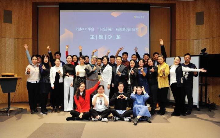高端日托進寫字樓？是，還有更多……
